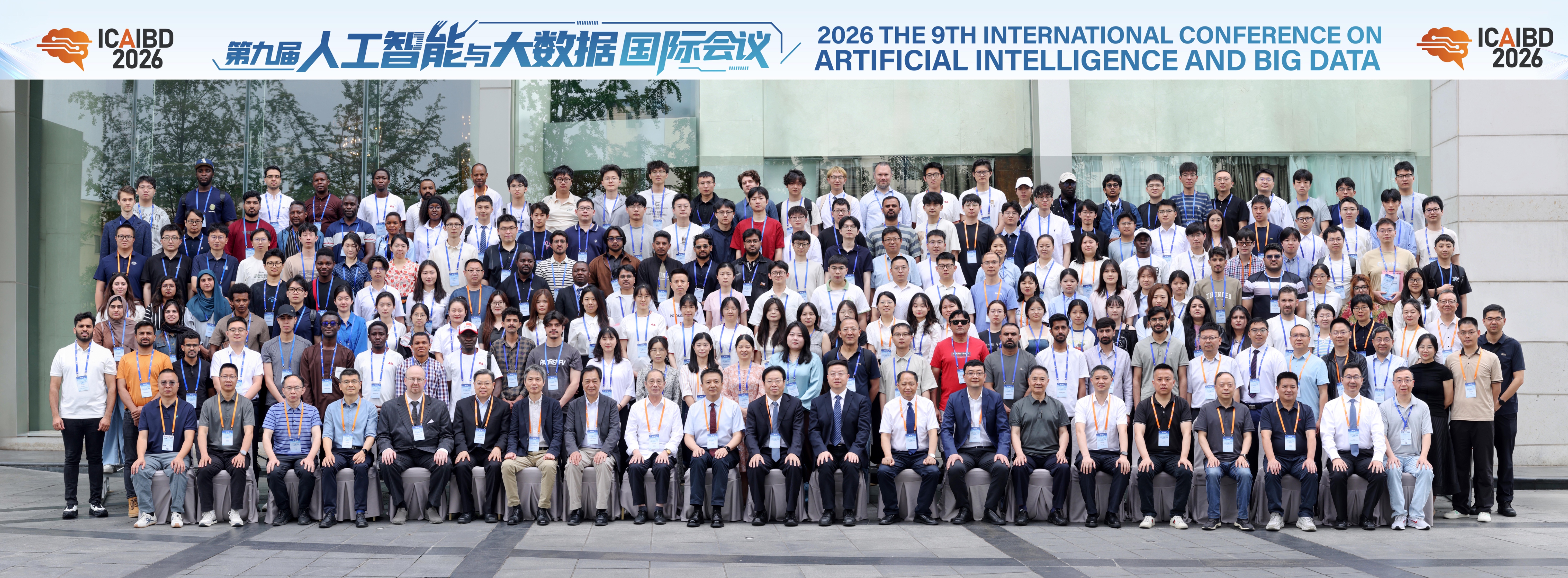 2026 Group Photo